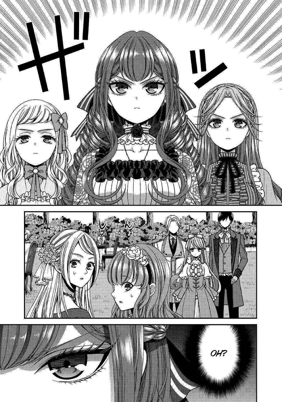 Jishou Akuyaku Reijou na Konyakusha no Kansatsu Kiroku. Chapter 12 - halaman 9