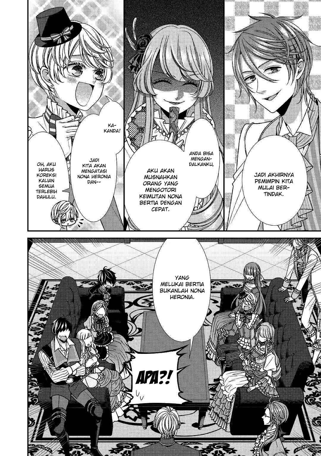 Jishou Akuyaku Reijou na Konyakusha no Kansatsu Kiroku. Chapter 13 - halaman 10