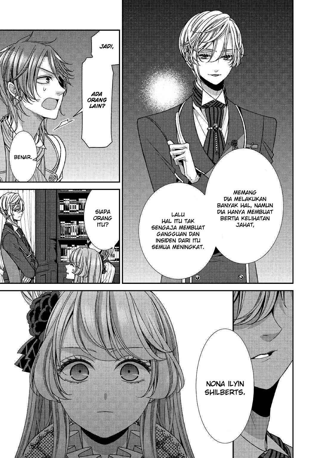 Jishou Akuyaku Reijou na Konyakusha no Kansatsu Kiroku. Chapter 13 - halaman 11
