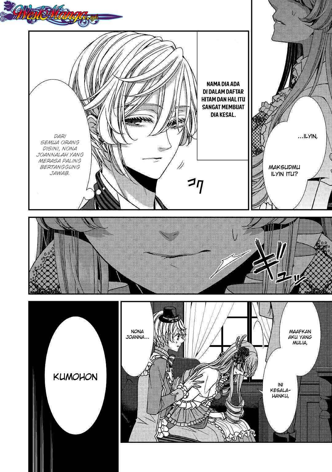 Jishou Akuyaku Reijou na Konyakusha no Kansatsu Kiroku. Chapter 13 - halaman 13