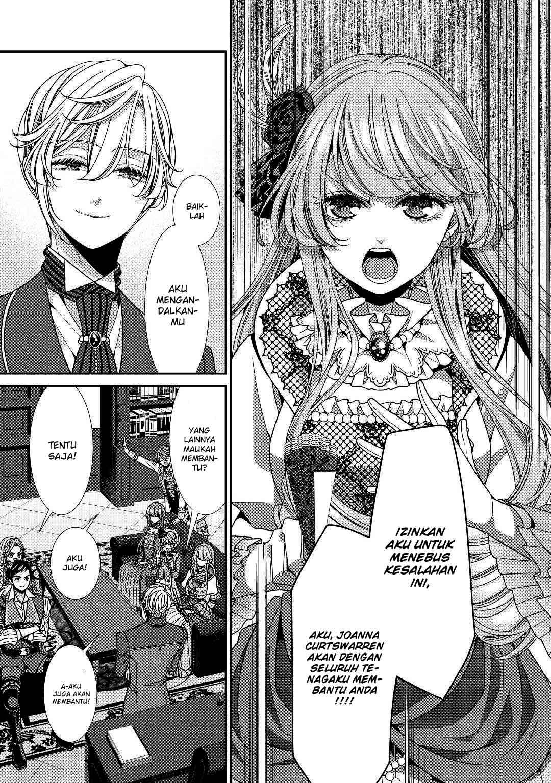 Jishou Akuyaku Reijou na Konyakusha no Kansatsu Kiroku. Chapter 13 - halaman 14