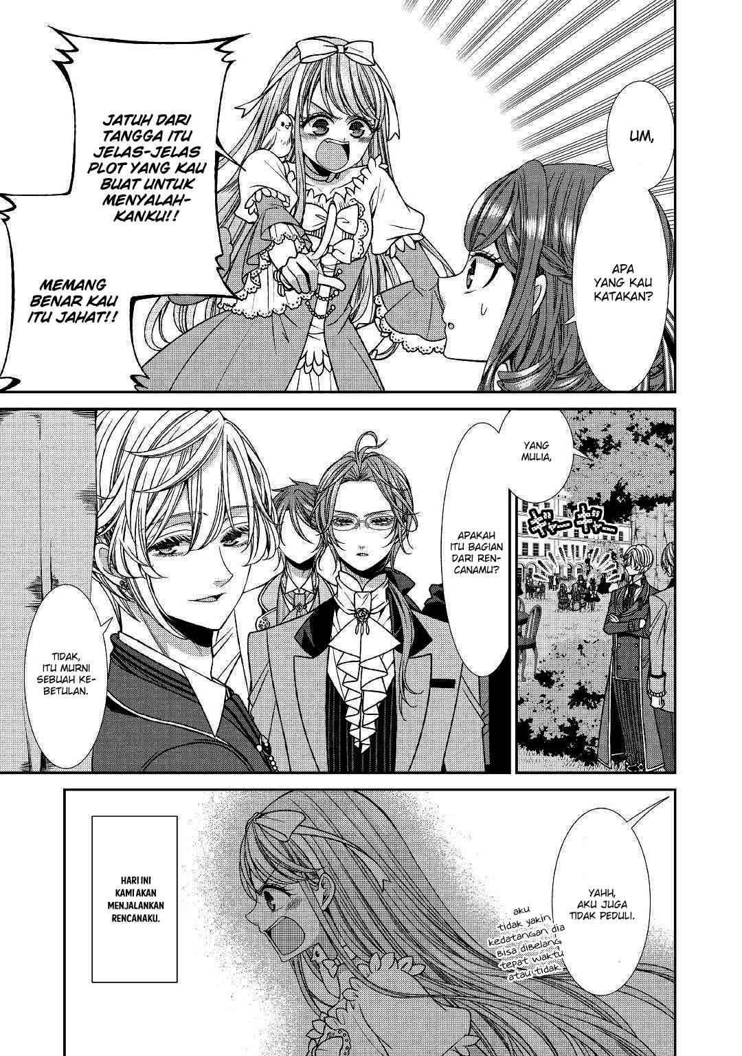 Jishou Akuyaku Reijou na Konyakusha no Kansatsu Kiroku. Chapter 13 - halaman 16