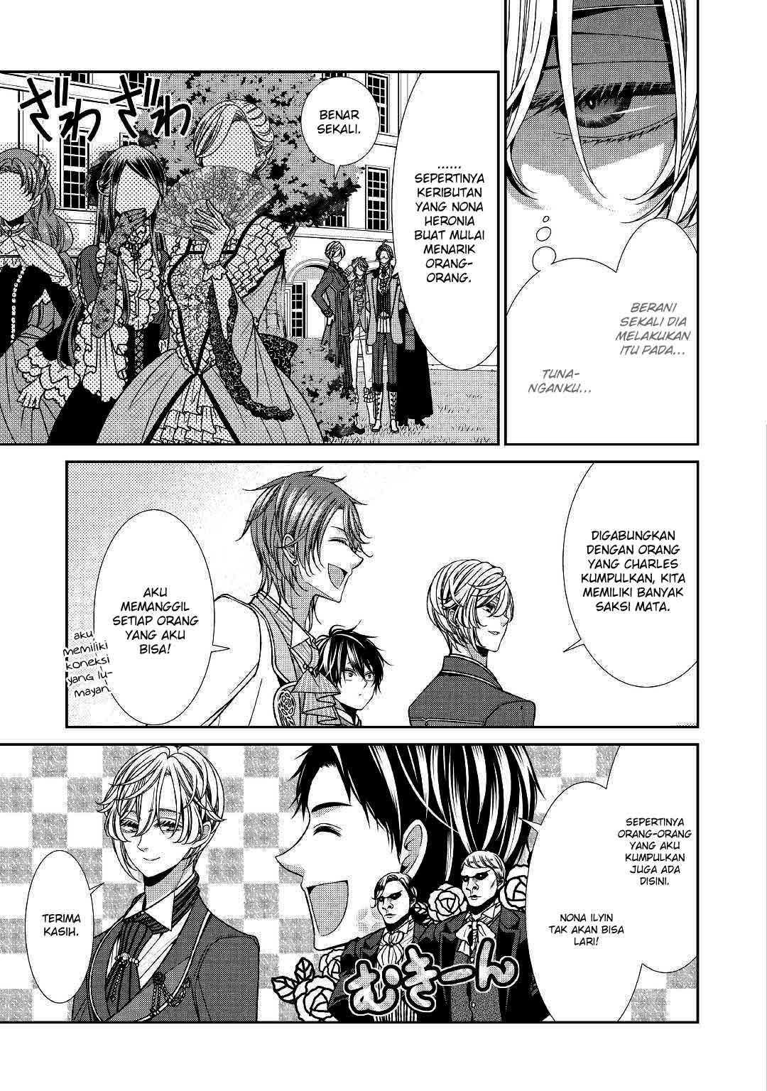 Jishou Akuyaku Reijou na Konyakusha no Kansatsu Kiroku. Chapter 13 - halaman 18