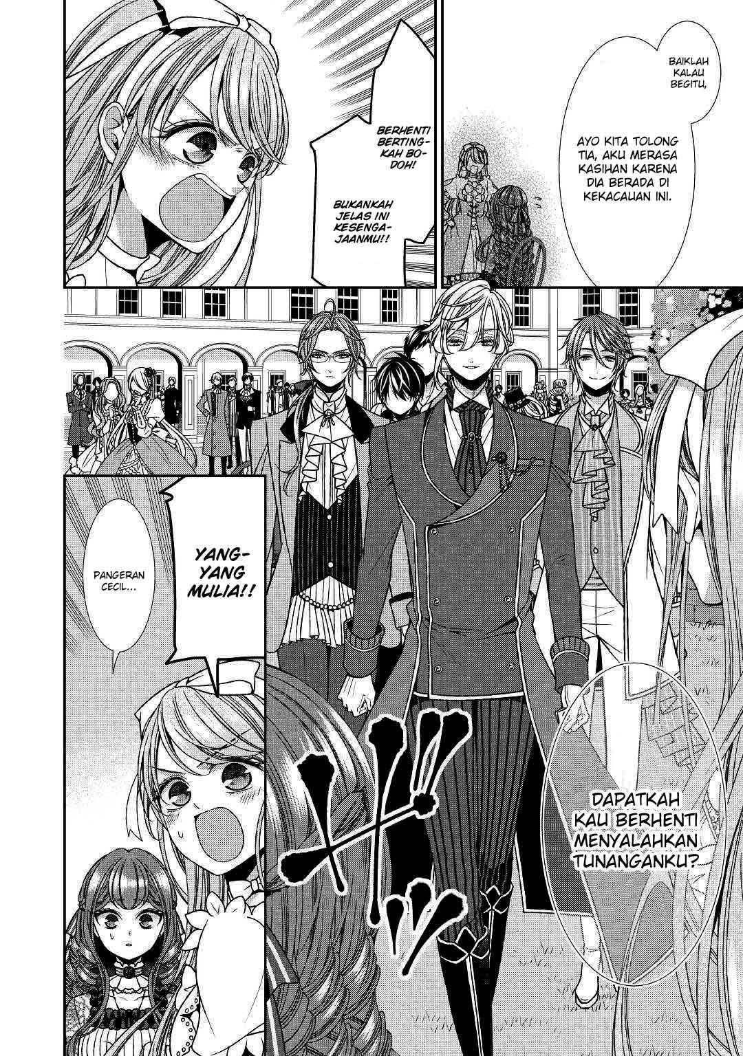Jishou Akuyaku Reijou na Konyakusha no Kansatsu Kiroku. Chapter 13 - halaman 19