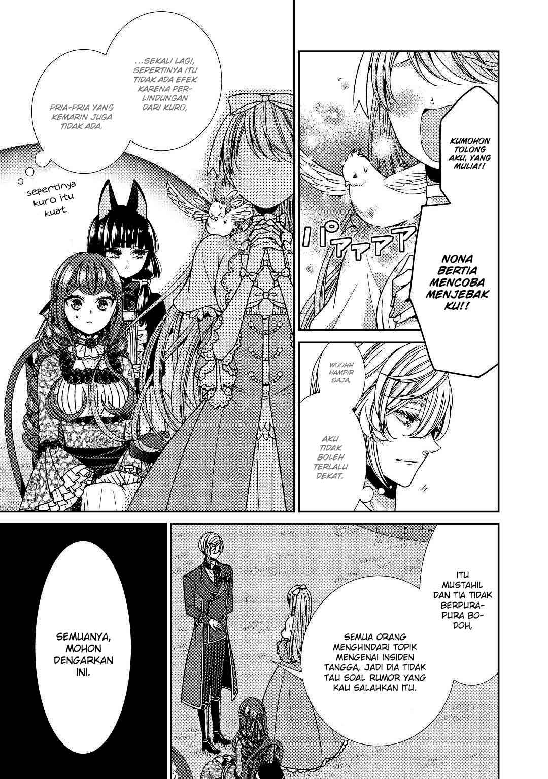 Jishou Akuyaku Reijou na Konyakusha no Kansatsu Kiroku. Chapter 13 - halaman 20
