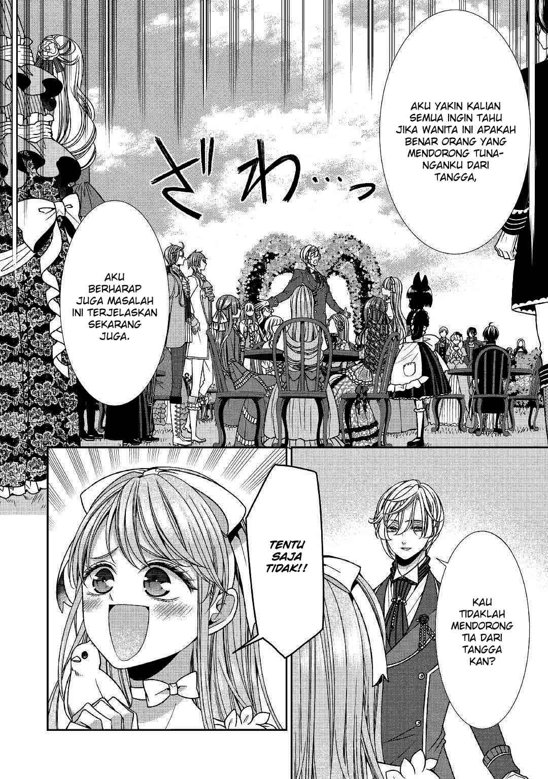 Jishou Akuyaku Reijou na Konyakusha no Kansatsu Kiroku. Chapter 13 - halaman 21