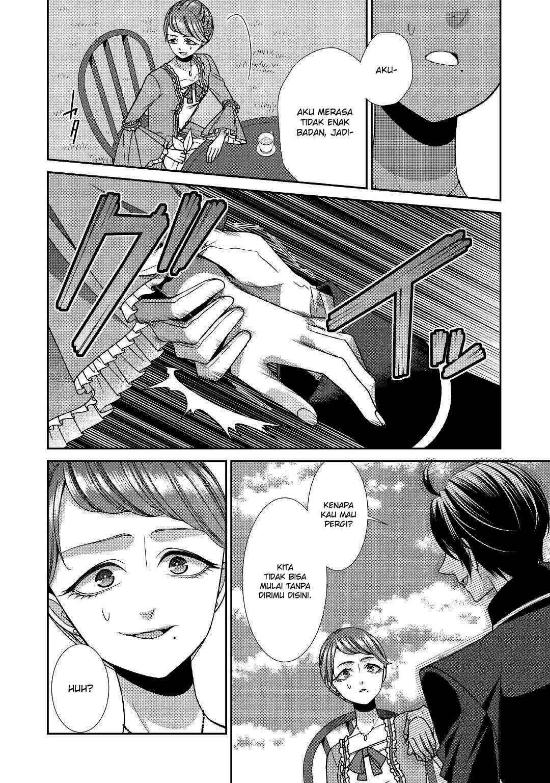 Jishou Akuyaku Reijou na Konyakusha no Kansatsu Kiroku. Chapter 13 - halaman 23