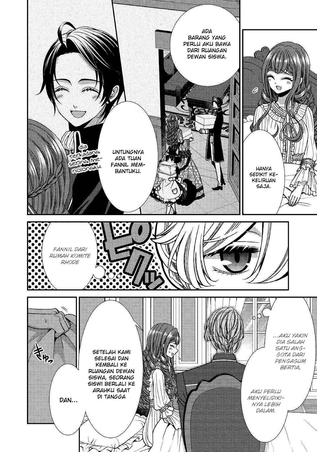 Jishou Akuyaku Reijou na Konyakusha no Kansatsu Kiroku. Chapter 13 - halaman 4