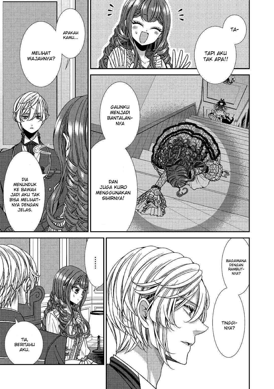 Jishou Akuyaku Reijou na Konyakusha no Kansatsu Kiroku. Chapter 13 - halaman 5