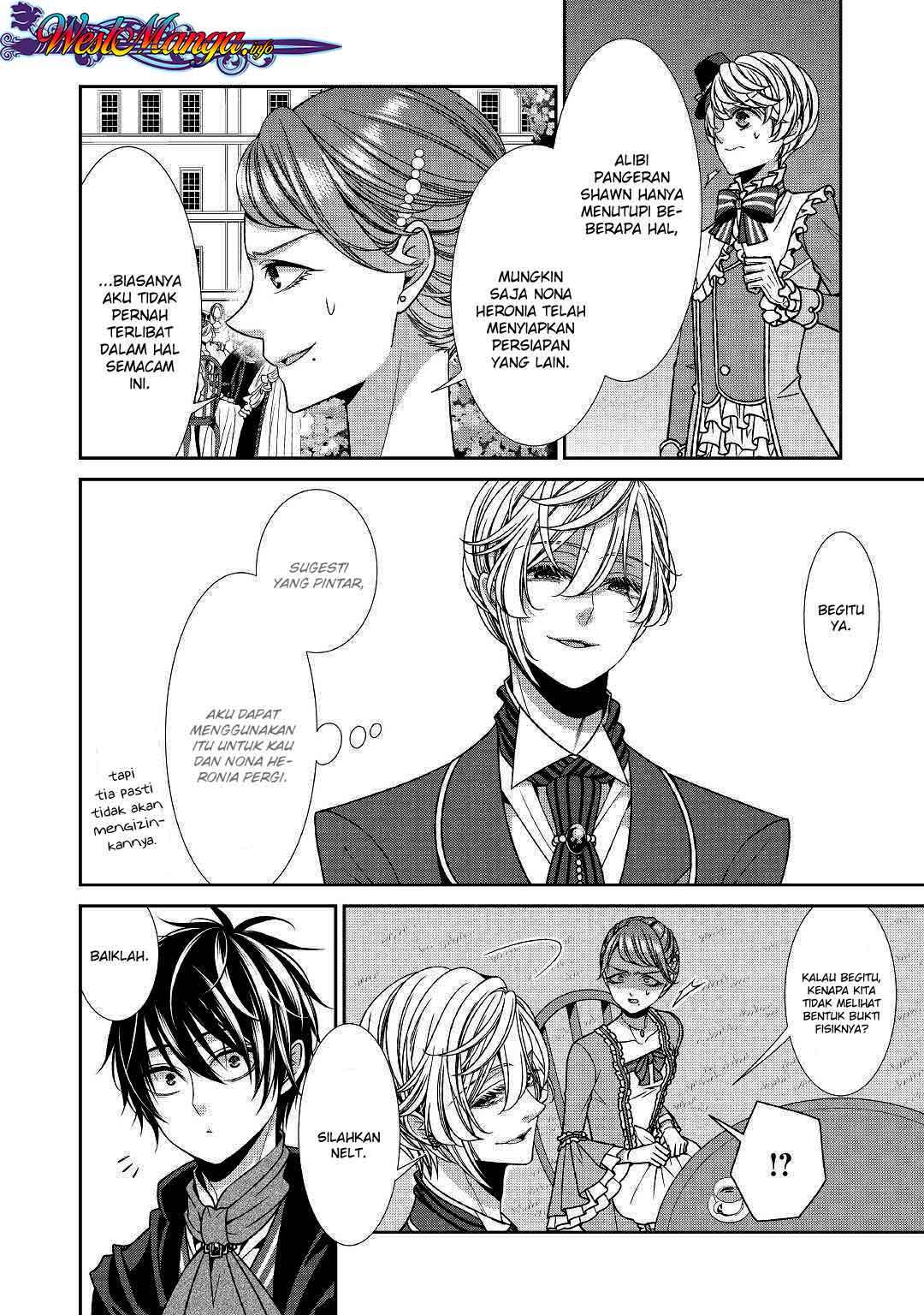 Jishou Akuyaku Reijou na Konyakusha no Kansatsu Kiroku. Chapter 14 - halaman 10