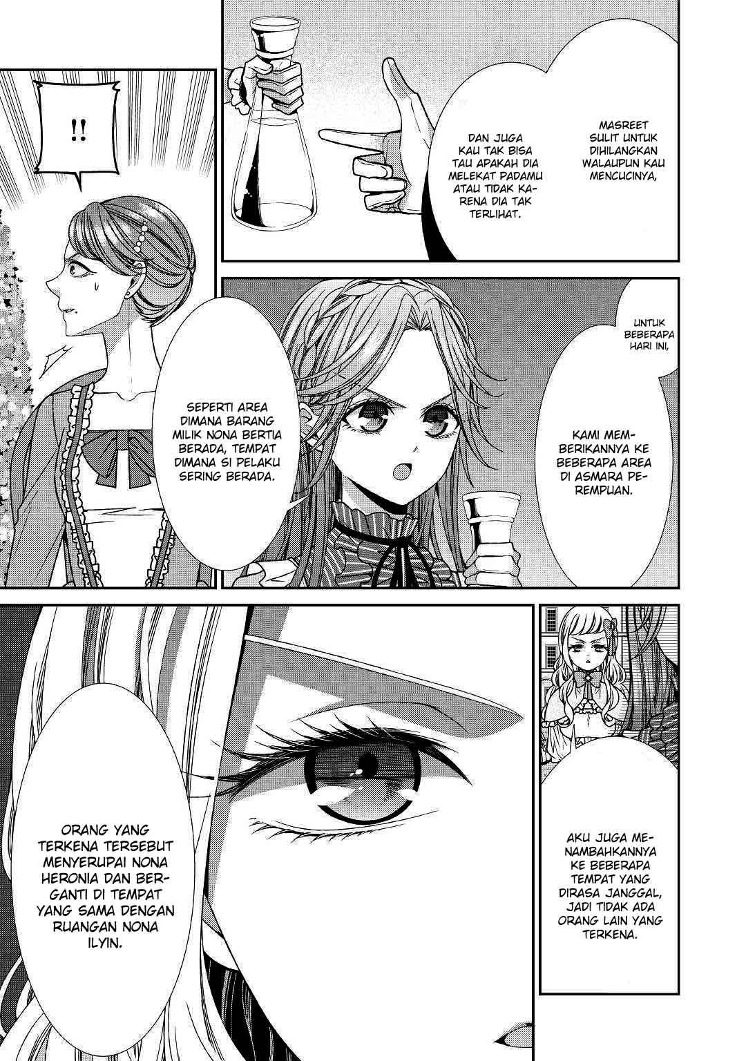 Jishou Akuyaku Reijou na Konyakusha no Kansatsu Kiroku. Chapter 14 - halaman 14