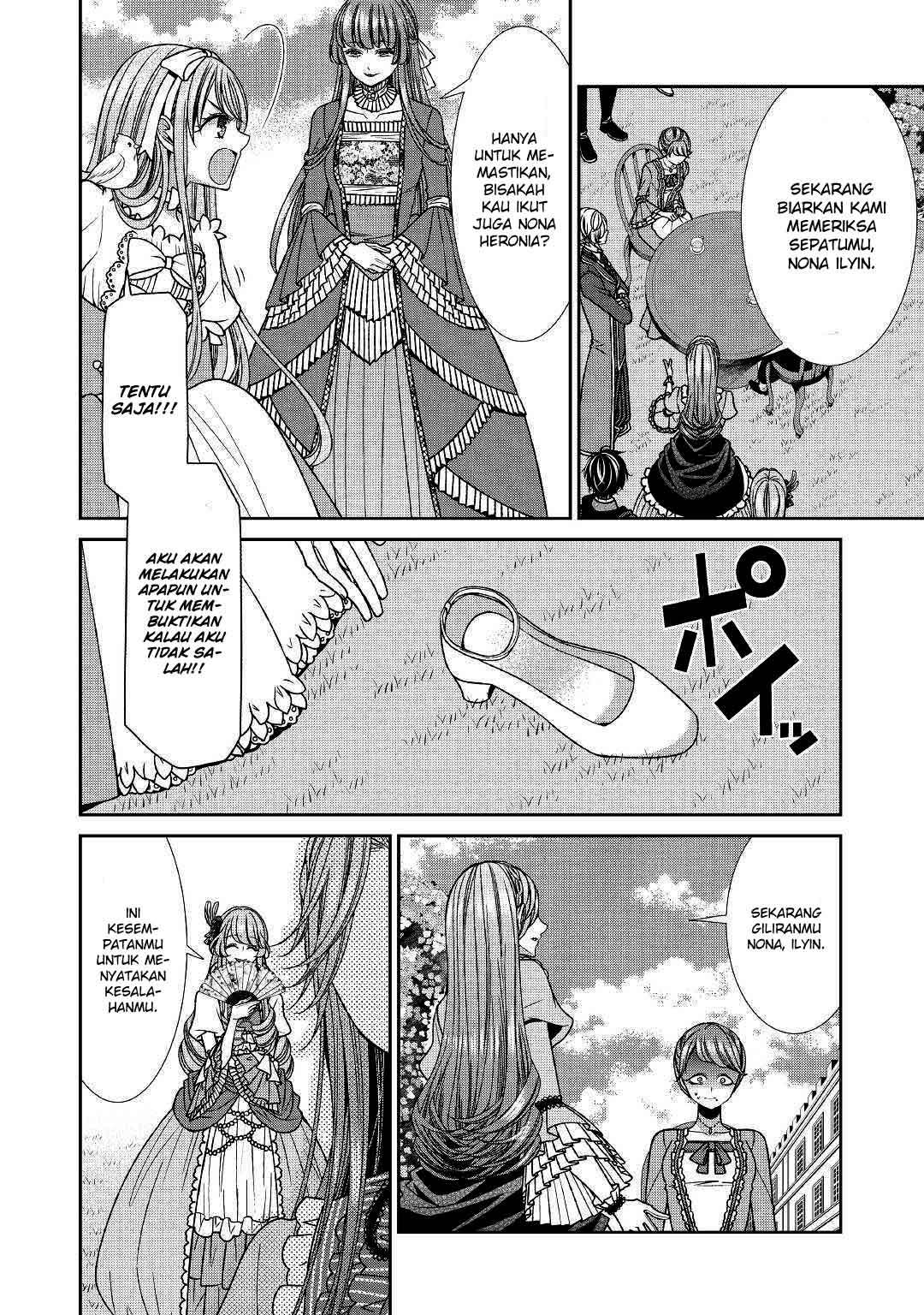 Jishou Akuyaku Reijou na Konyakusha no Kansatsu Kiroku. Chapter 14 - halaman 15