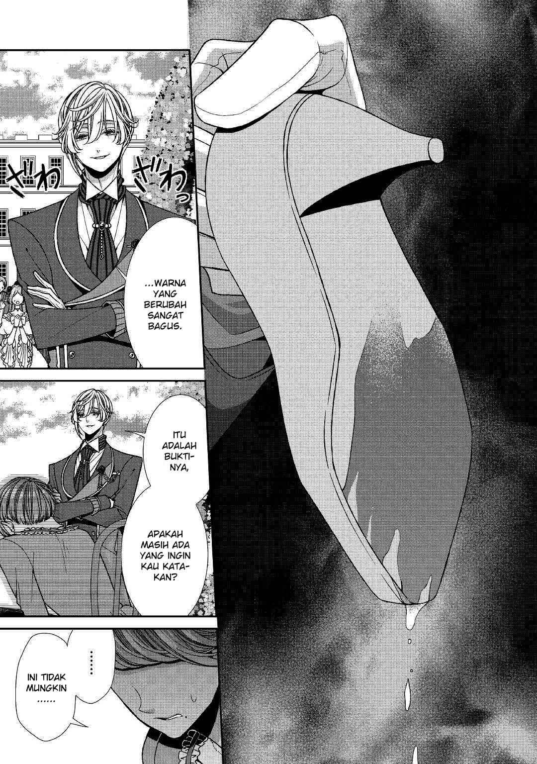 Jishou Akuyaku Reijou na Konyakusha no Kansatsu Kiroku. Chapter 14 - halaman 18