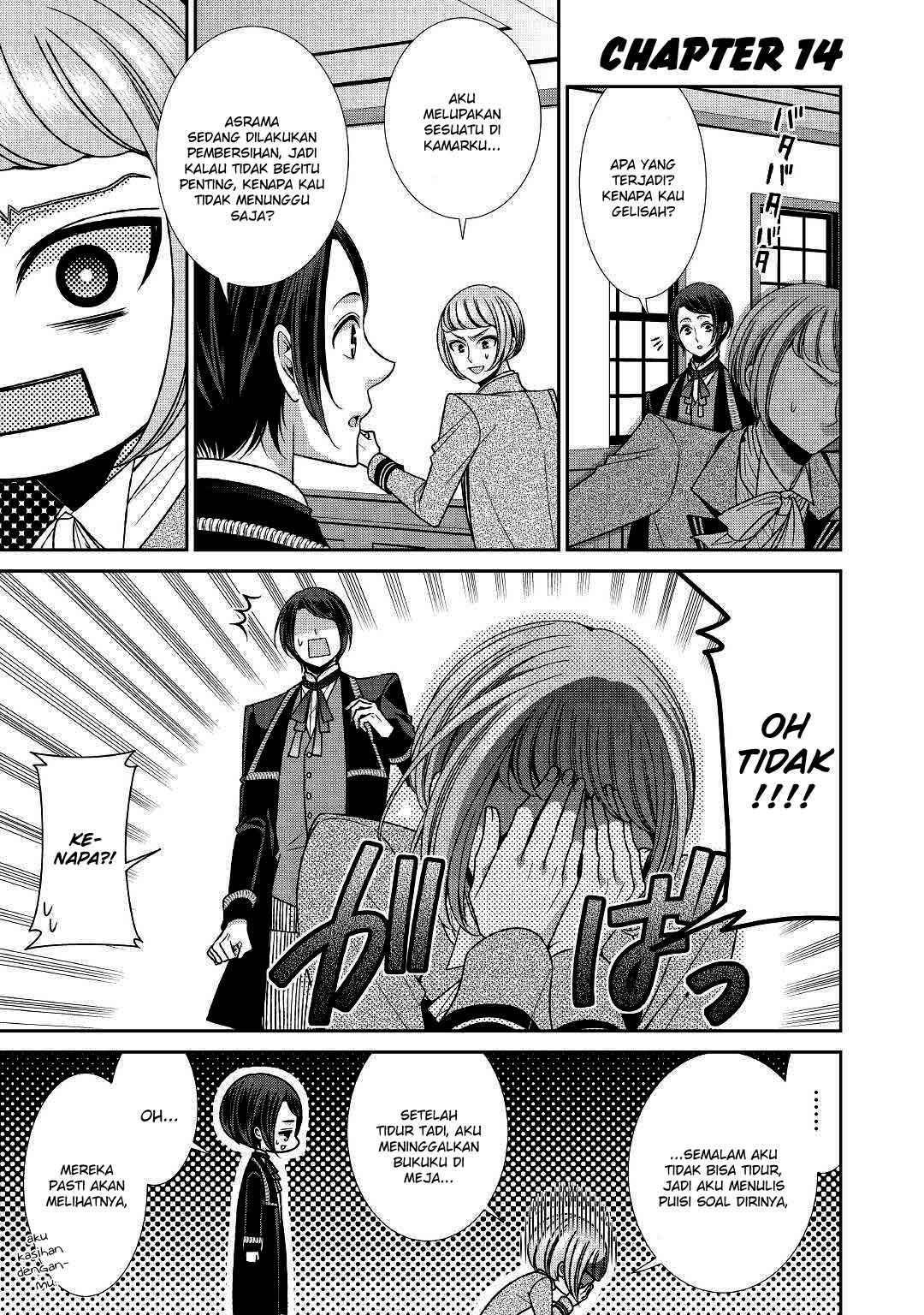 Jishou Akuyaku Reijou na Konyakusha no Kansatsu Kiroku. Chapter 14 - halaman 2