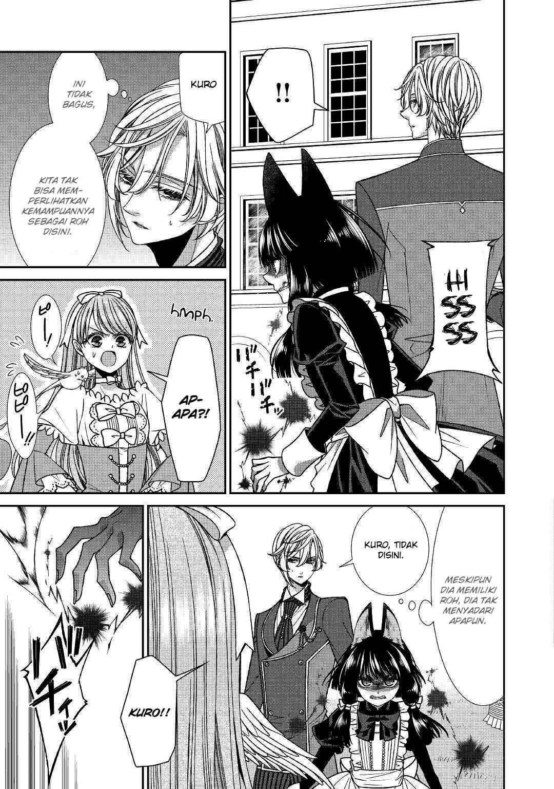 Jishou Akuyaku Reijou na Konyakusha no Kansatsu Kiroku. Chapter 14 - halaman 28