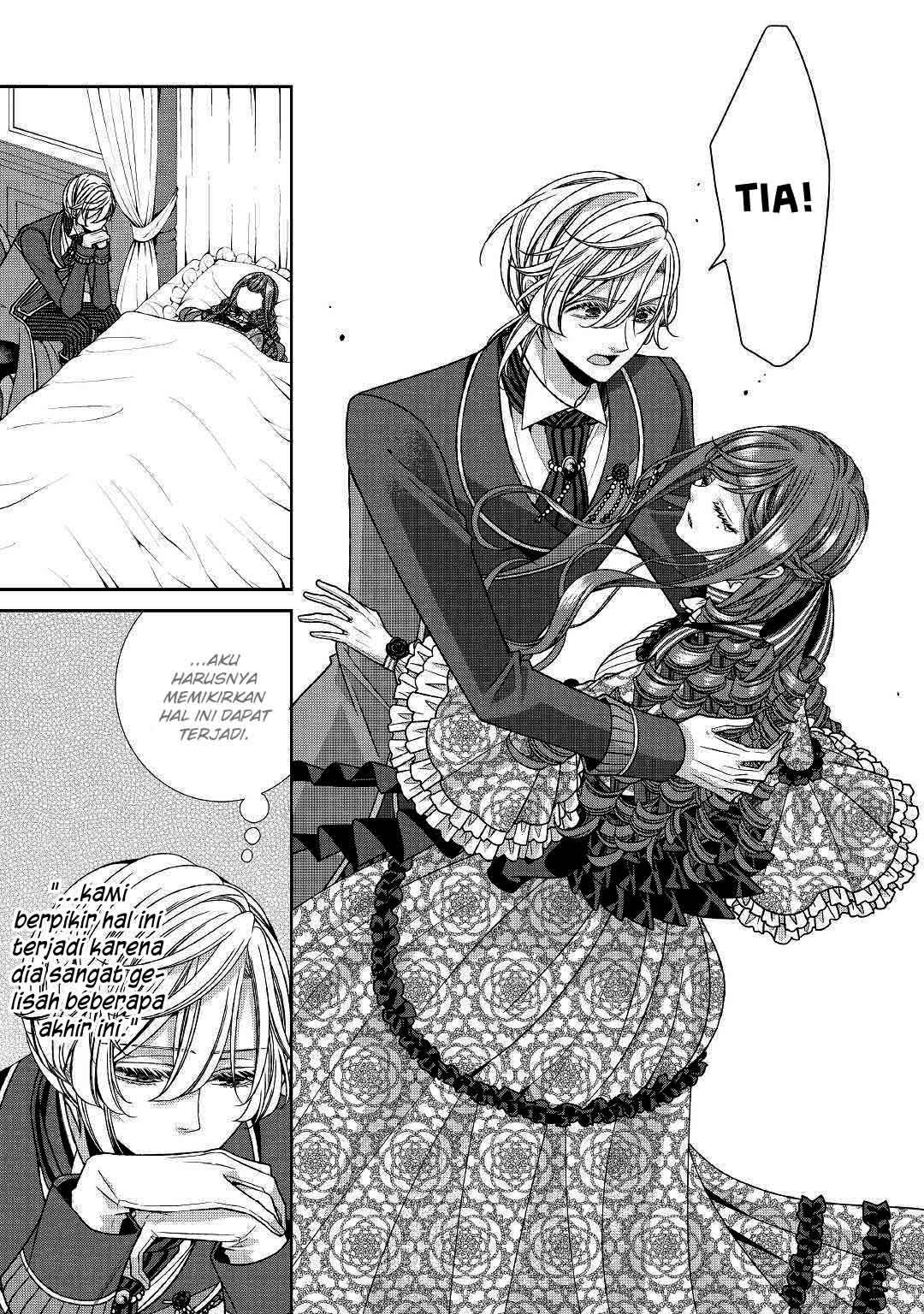 Jishou Akuyaku Reijou na Konyakusha no Kansatsu Kiroku. Chapter 14 - halaman 31