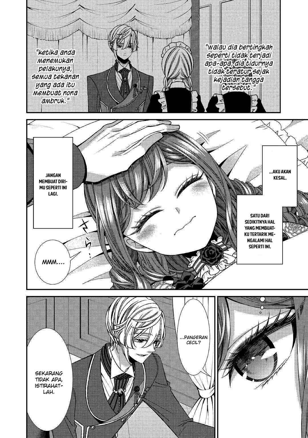 Jishou Akuyaku Reijou na Konyakusha no Kansatsu Kiroku. Chapter 14 - halaman 32