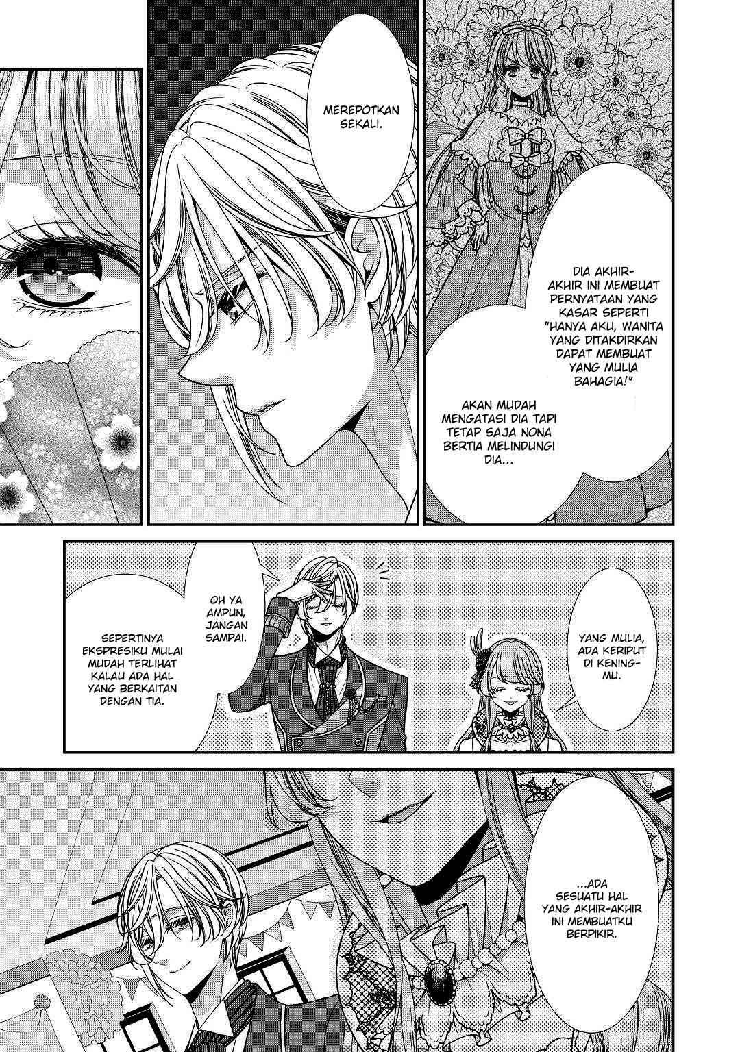 Jishou Akuyaku Reijou na Konyakusha no Kansatsu Kiroku. Chapter 15 - halaman 11