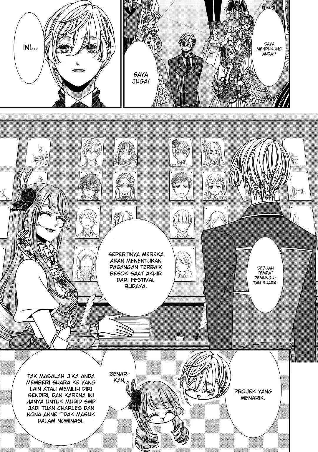 Jishou Akuyaku Reijou na Konyakusha no Kansatsu Kiroku. Chapter 15 - halaman 16