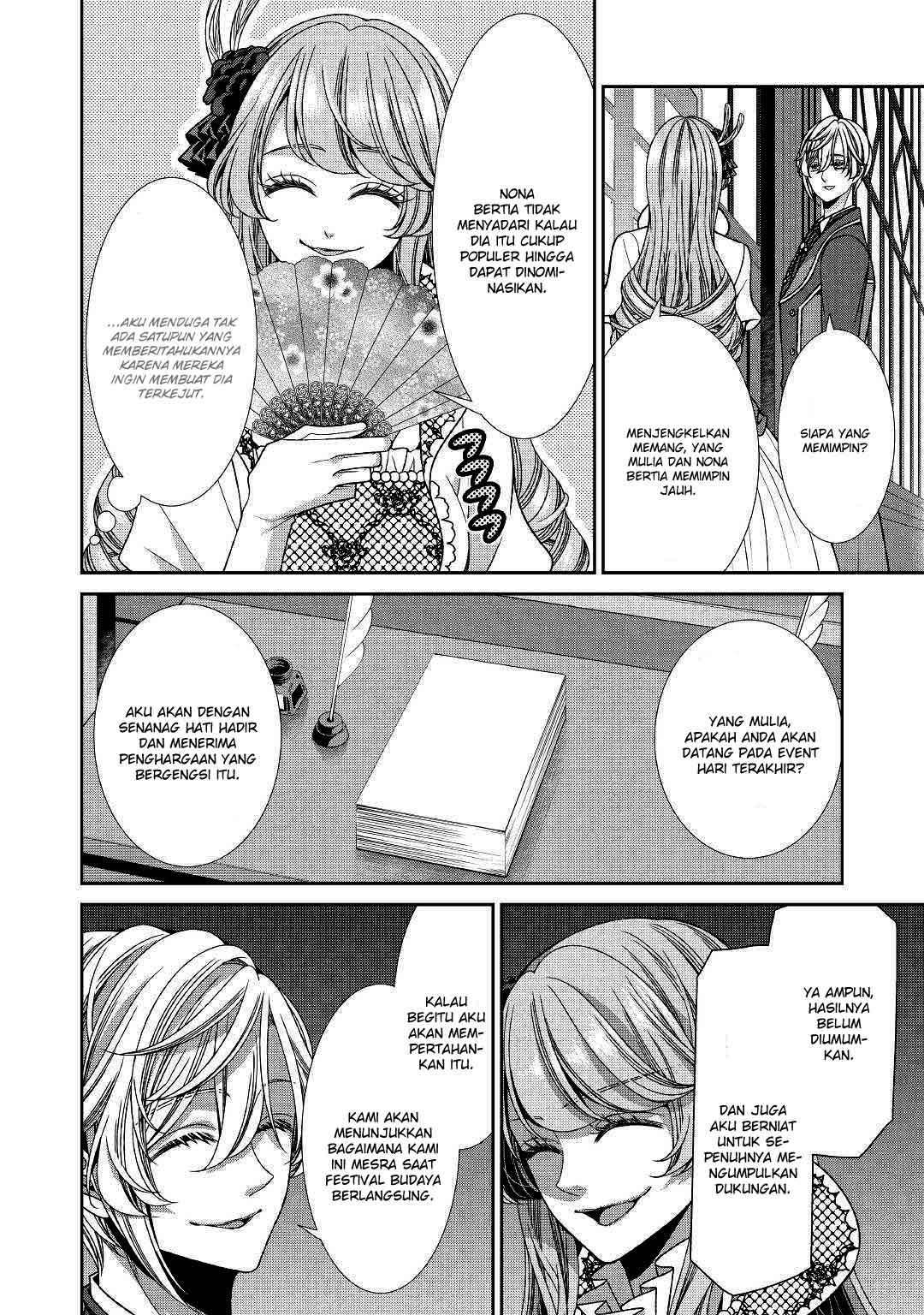 Jishou Akuyaku Reijou na Konyakusha no Kansatsu Kiroku. Chapter 15 - halaman 17