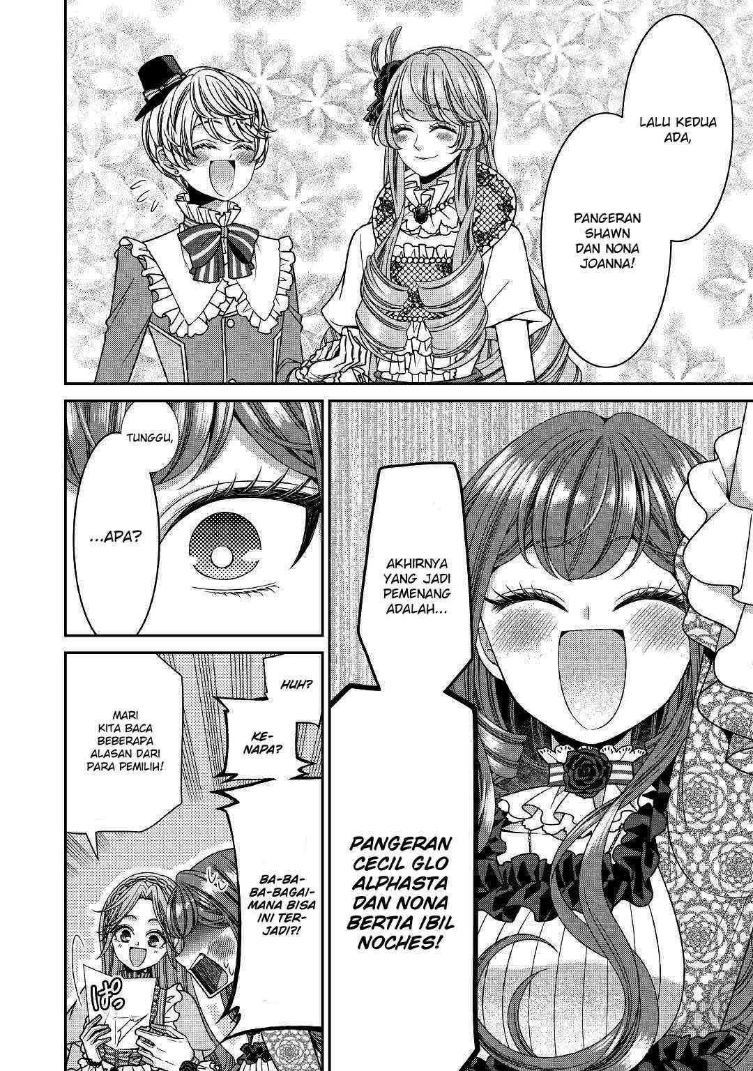 Jishou Akuyaku Reijou na Konyakusha no Kansatsu Kiroku. Chapter 15 - halaman 24