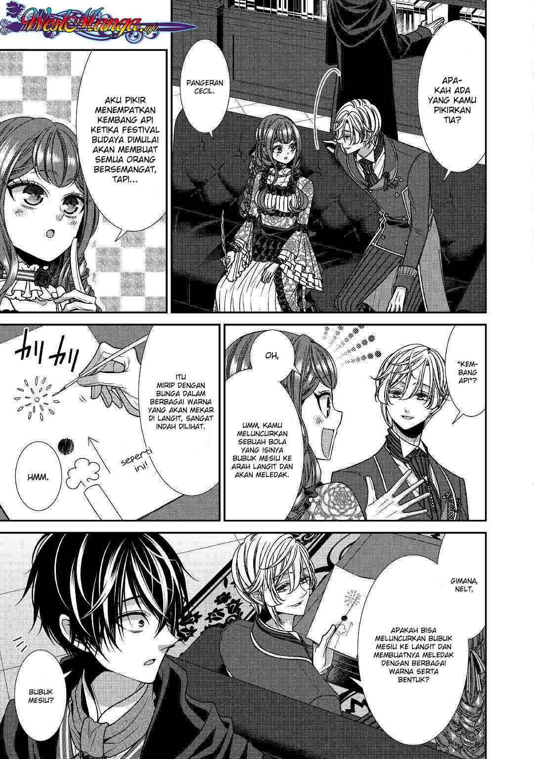 Jishou Akuyaku Reijou na Konyakusha no Kansatsu Kiroku. Chapter 15 - halaman 5