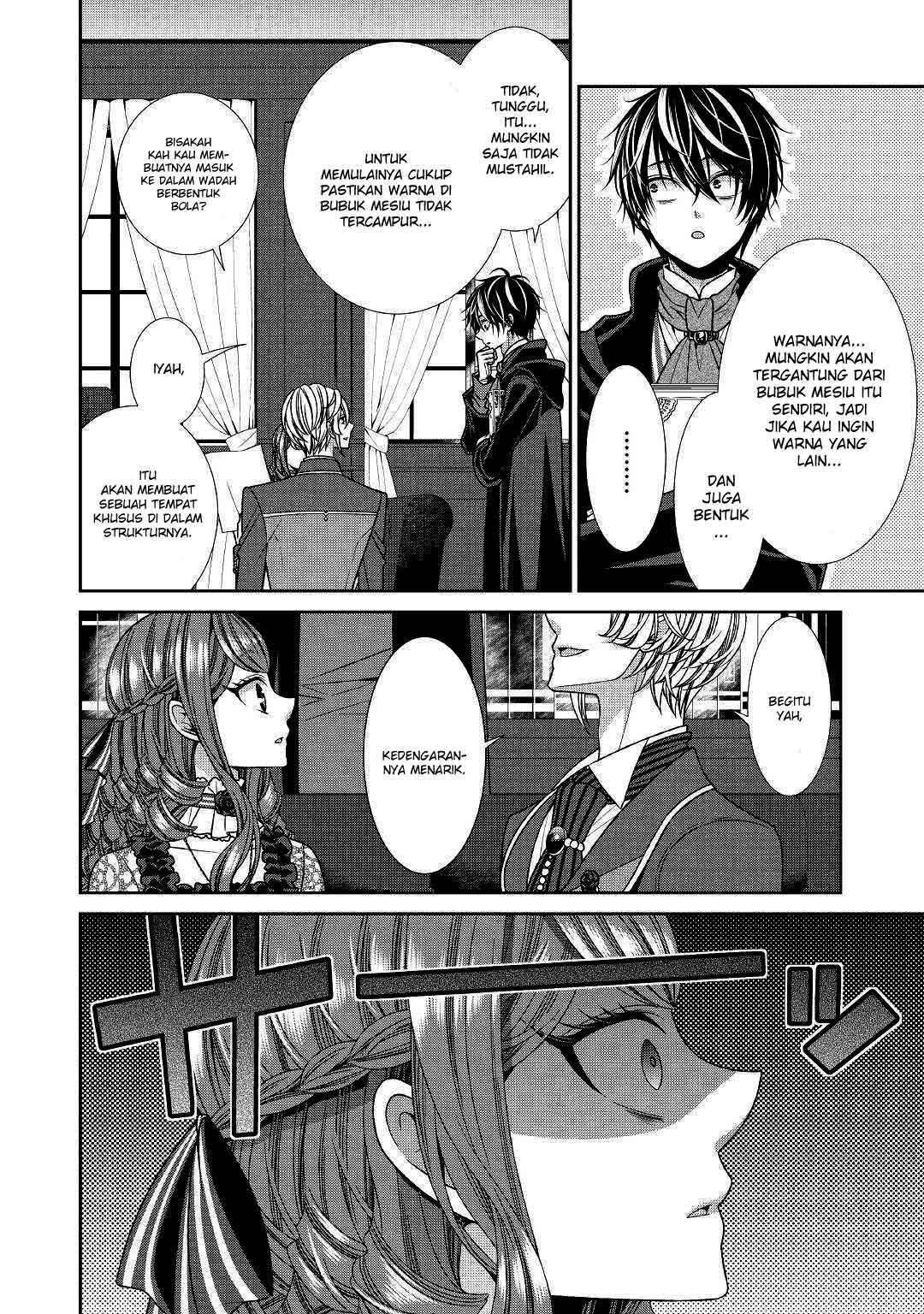 Jishou Akuyaku Reijou na Konyakusha no Kansatsu Kiroku. Chapter 15 - halaman 6