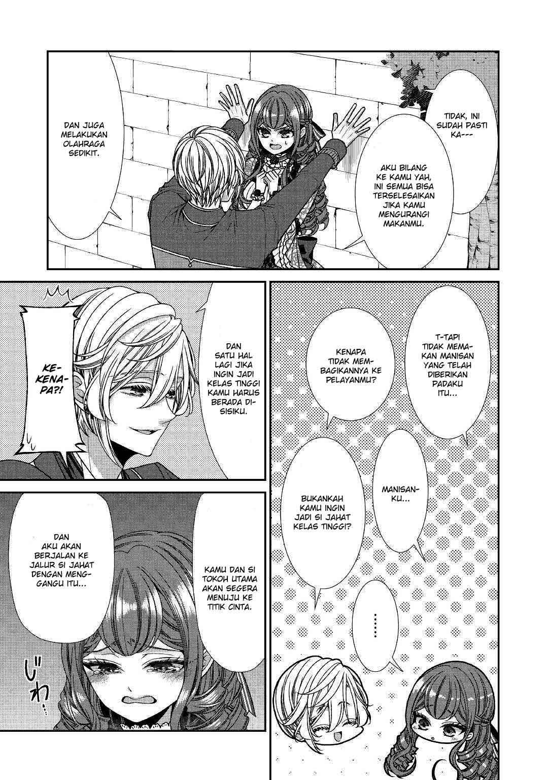Jishou Akuyaku Reijou na Konyakusha no Kansatsu Kiroku. Chapter 16 - halaman 14
