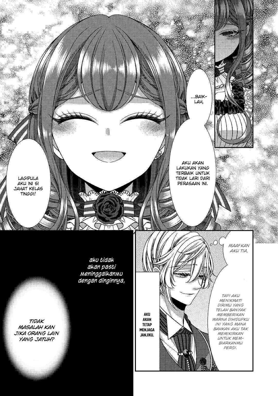 Jishou Akuyaku Reijou na Konyakusha no Kansatsu Kiroku. Chapter 16 - halaman 16