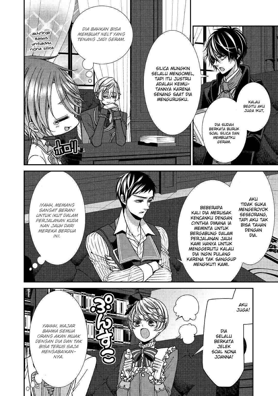 Jishou Akuyaku Reijou na Konyakusha no Kansatsu Kiroku. Chapter 16 - halaman 19