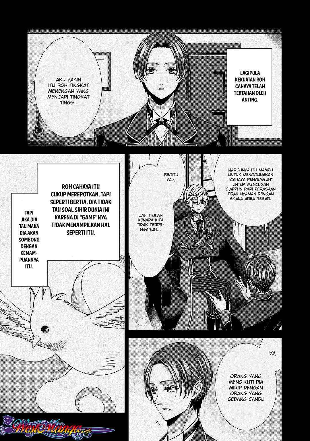 Jishou Akuyaku Reijou na Konyakusha no Kansatsu Kiroku. Chapter 16 - halaman 20