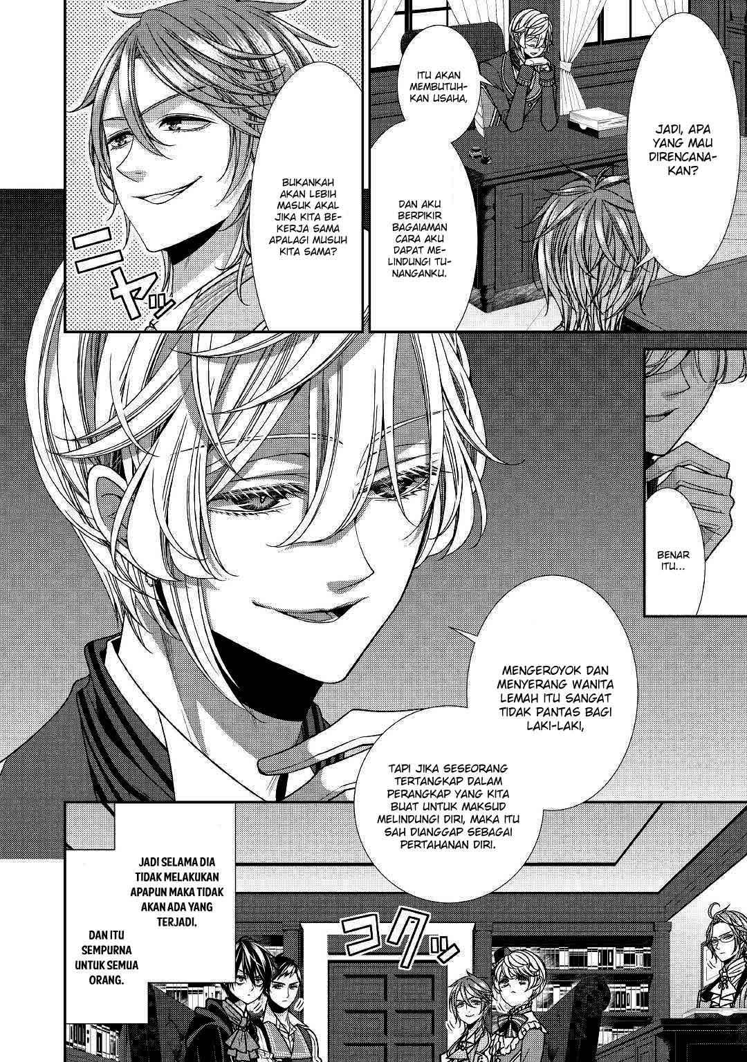 Jishou Akuyaku Reijou na Konyakusha no Kansatsu Kiroku. Chapter 16 - halaman 21