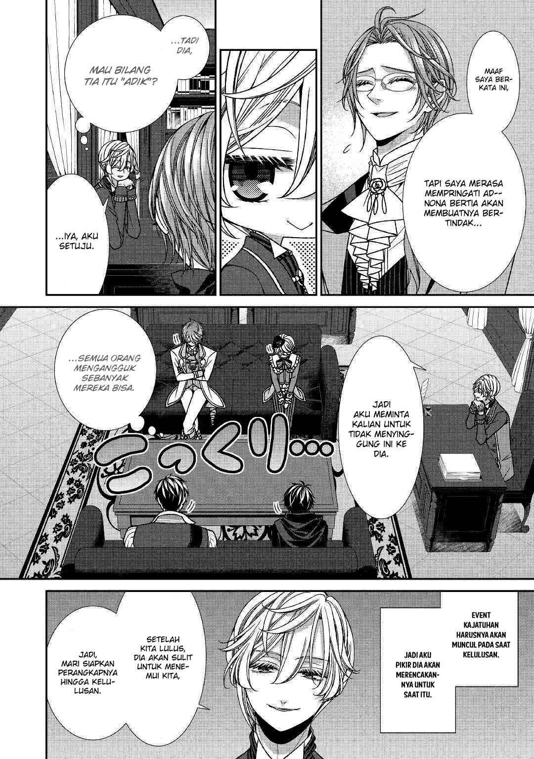 Jishou Akuyaku Reijou na Konyakusha no Kansatsu Kiroku. Chapter 16 - halaman 23