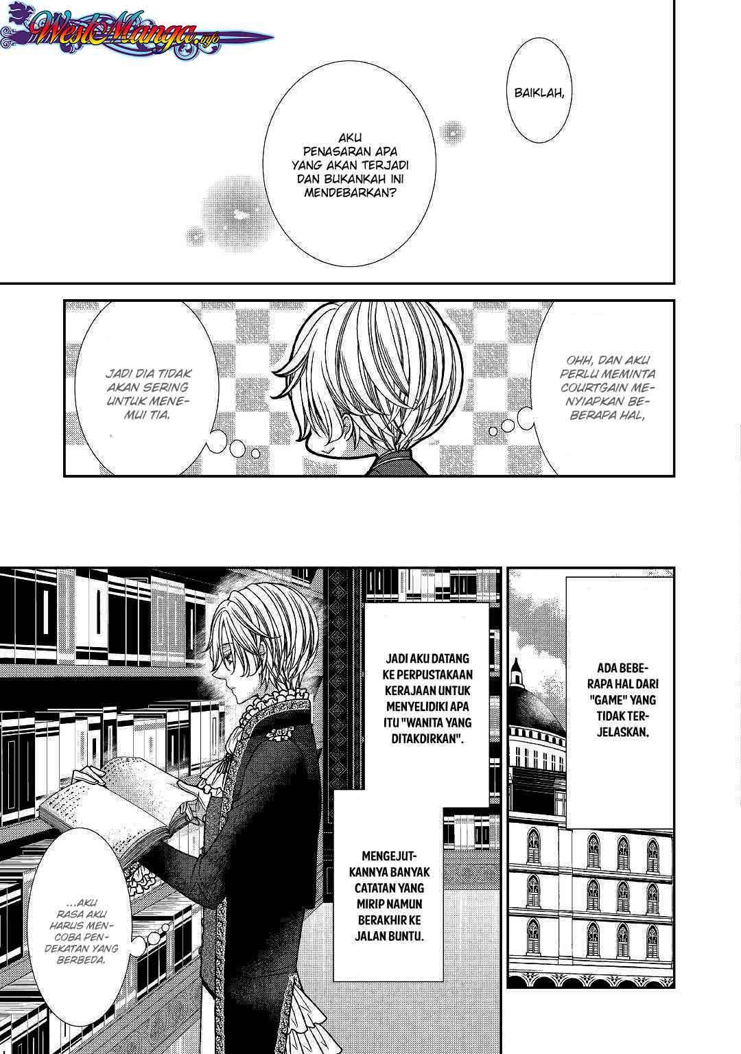 Jishou Akuyaku Reijou na Konyakusha no Kansatsu Kiroku. Chapter 16 - halaman 24