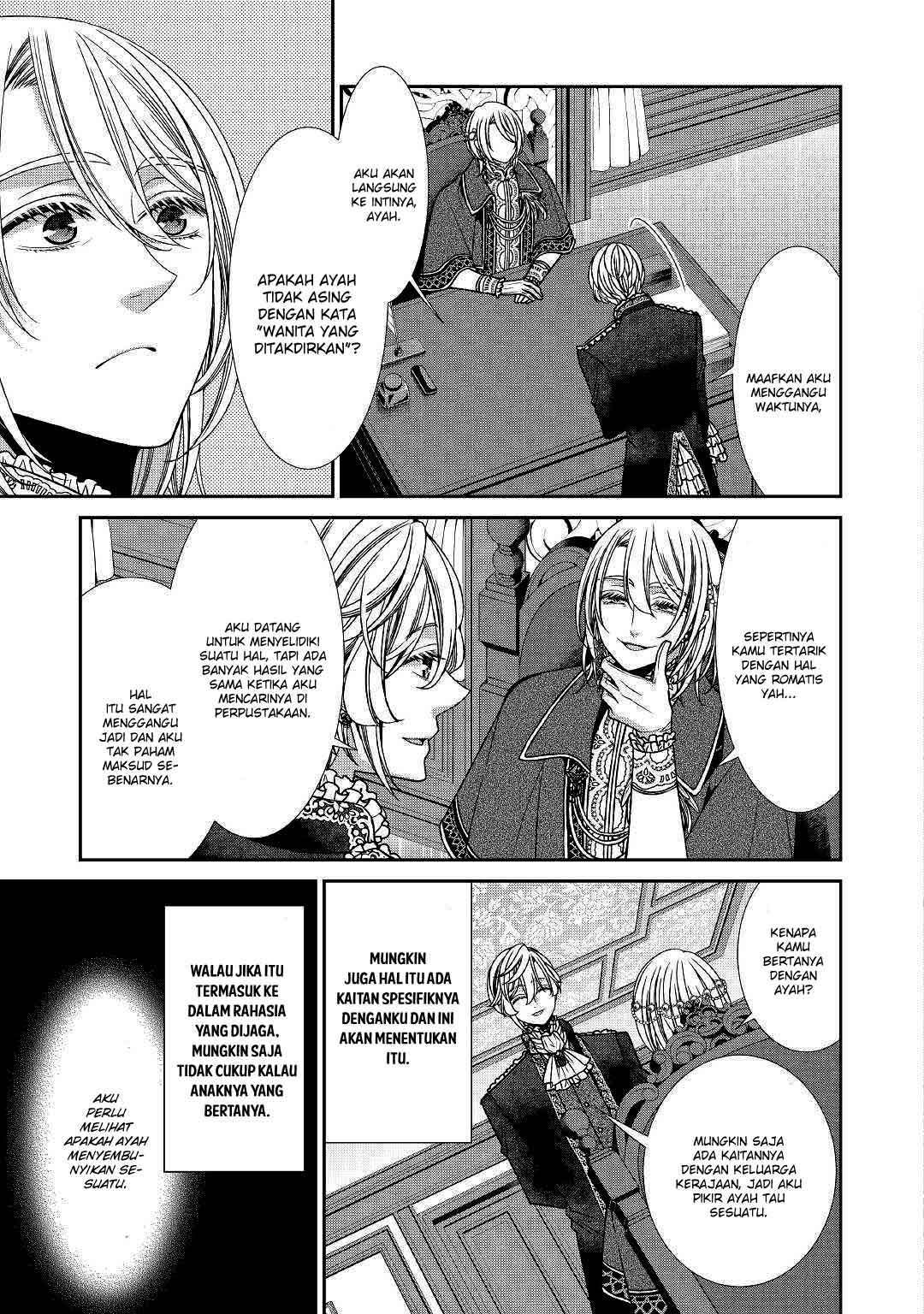 Jishou Akuyaku Reijou na Konyakusha no Kansatsu Kiroku. Chapter 16 - halaman 26