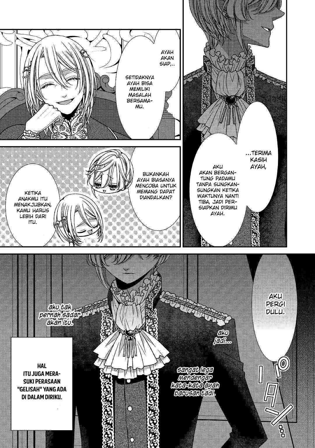 Jishou Akuyaku Reijou na Konyakusha no Kansatsu Kiroku. Chapter 16 - halaman 33