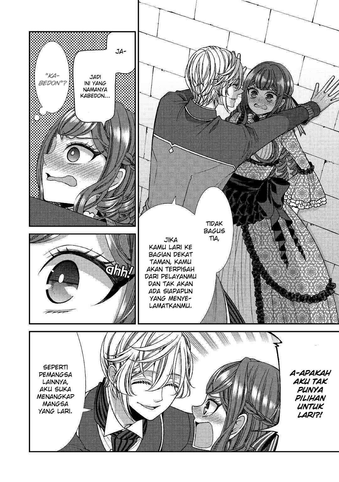 Jishou Akuyaku Reijou na Konyakusha no Kansatsu Kiroku. Chapter 16 - halaman 6