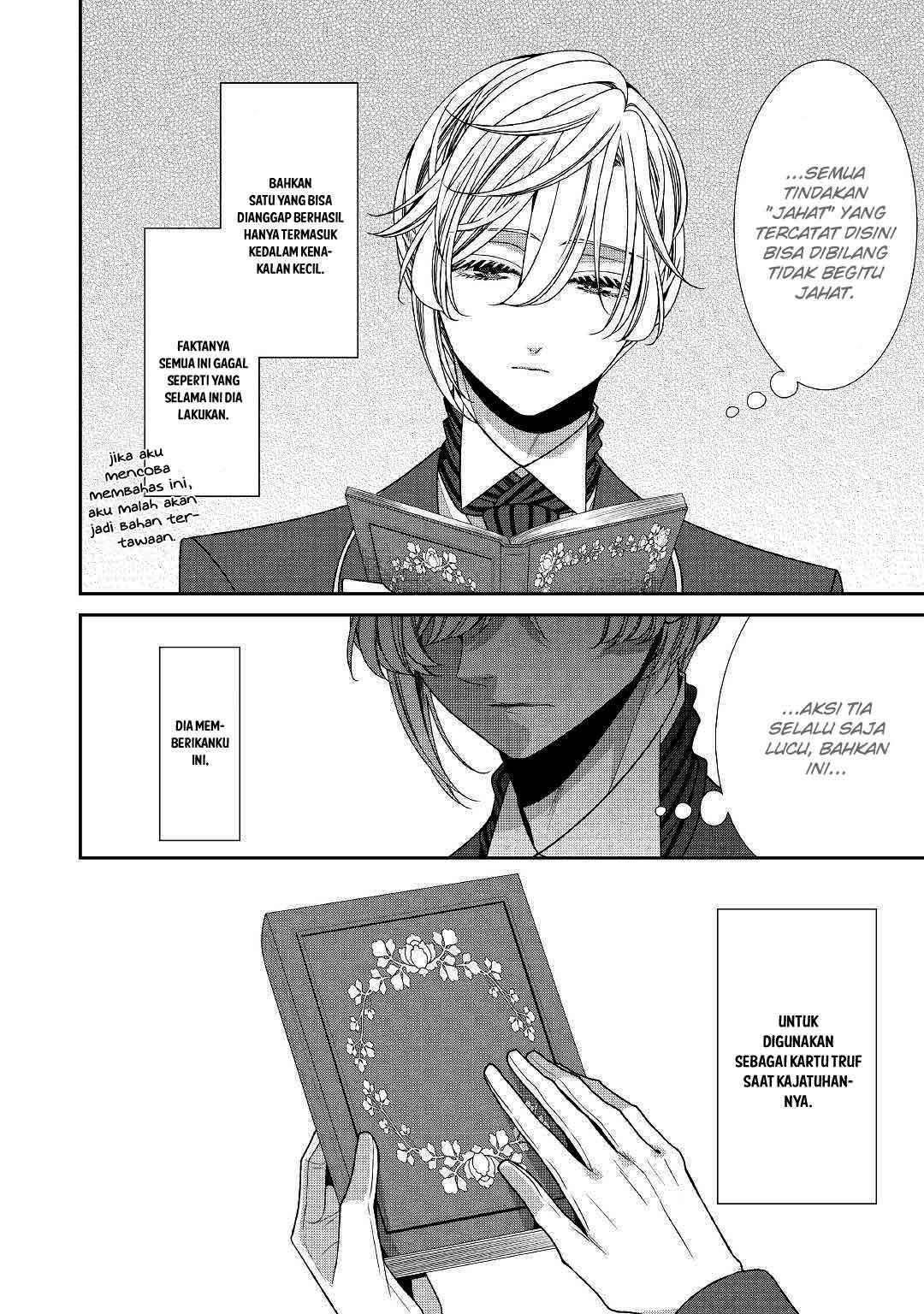 Jishou Akuyaku Reijou na Konyakusha no Kansatsu Kiroku. Chapter 17 - halaman 17