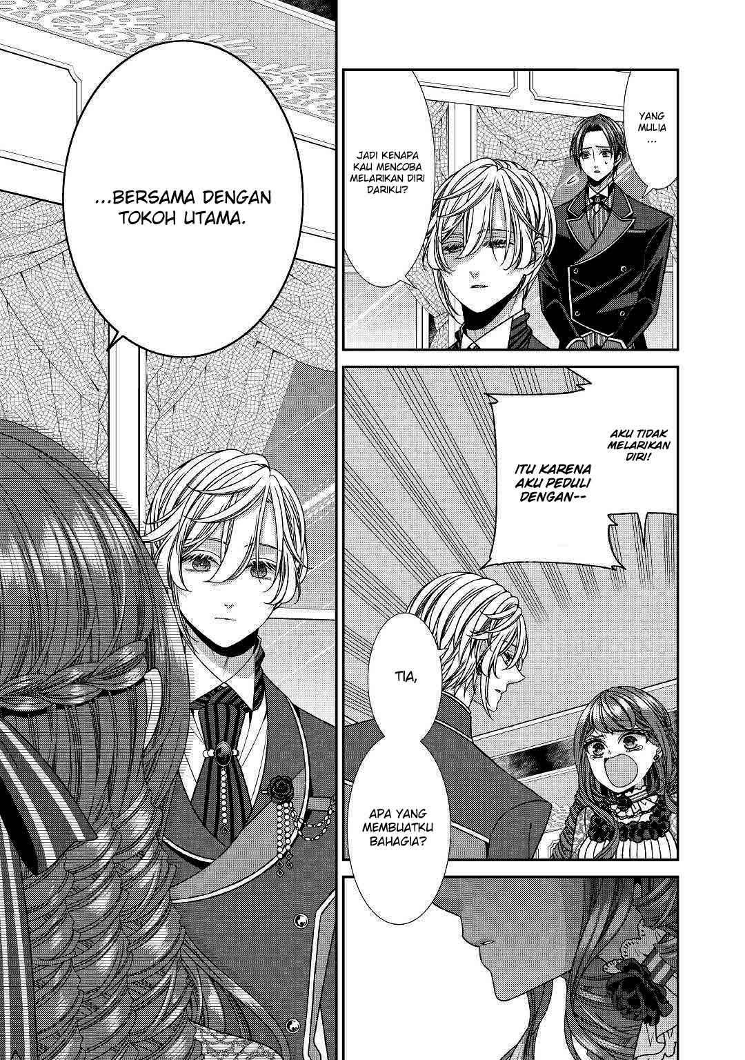Jishou Akuyaku Reijou na Konyakusha no Kansatsu Kiroku. Chapter 17 - halaman 20