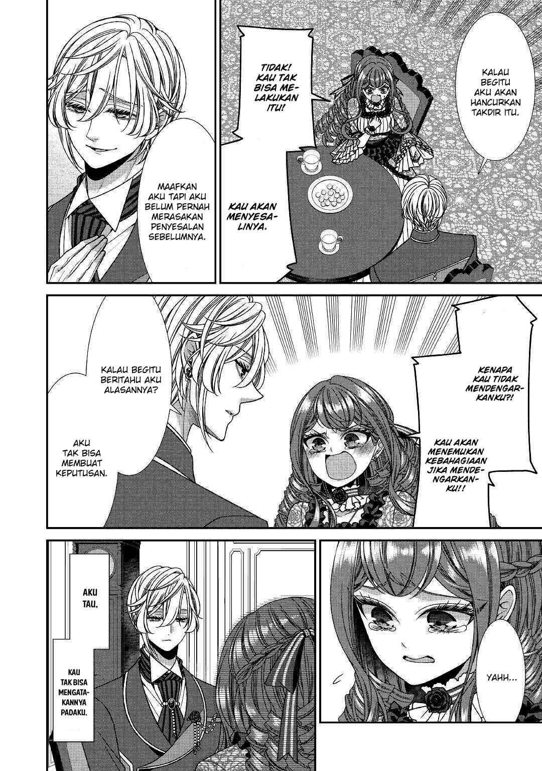 Jishou Akuyaku Reijou na Konyakusha no Kansatsu Kiroku. Chapter 17 - halaman 23