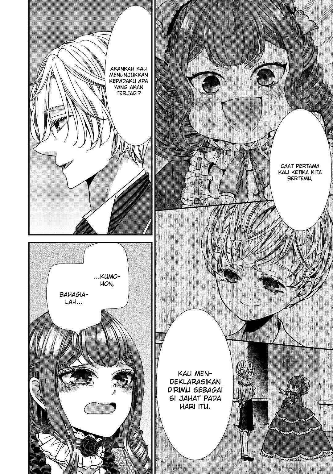 Jishou Akuyaku Reijou na Konyakusha no Kansatsu Kiroku. Chapter 17 - halaman 25