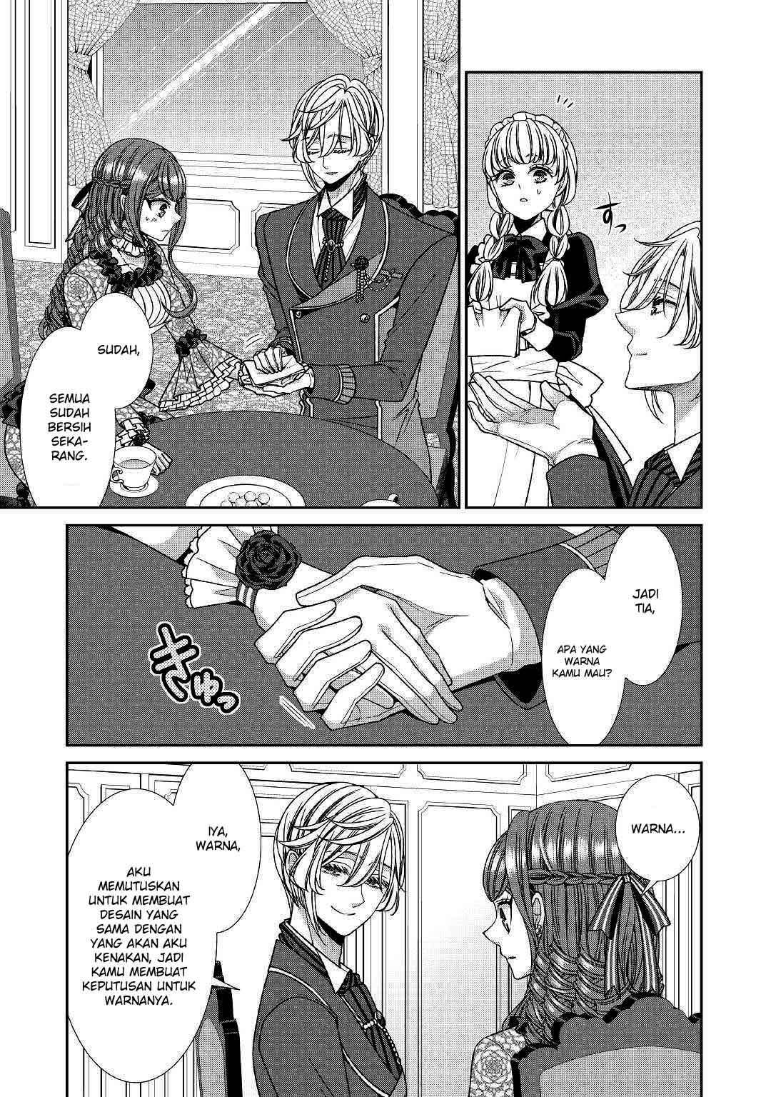 Jishou Akuyaku Reijou na Konyakusha no Kansatsu Kiroku. Chapter 17 - halaman 7