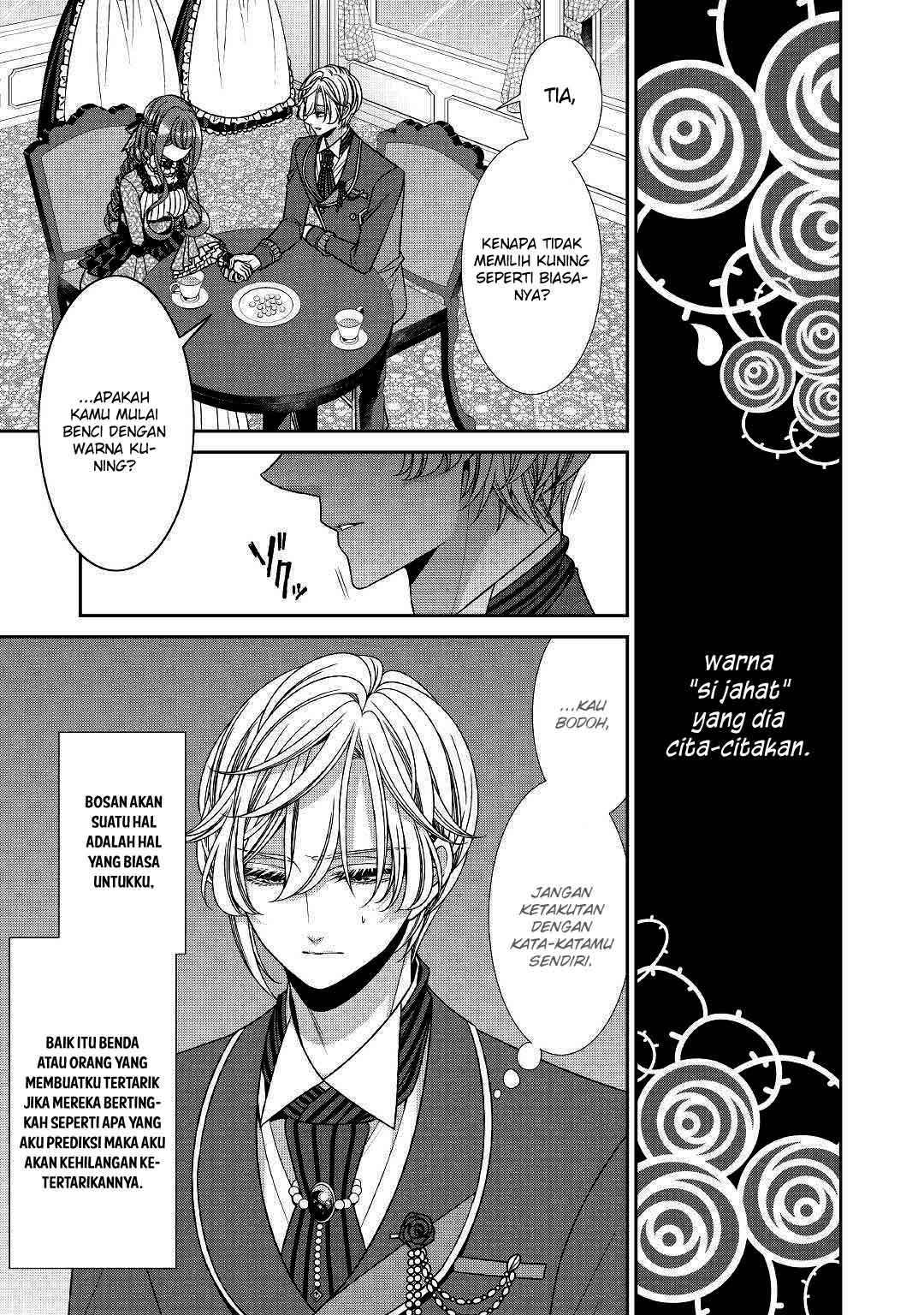 Jishou Akuyaku Reijou na Konyakusha no Kansatsu Kiroku. Chapter 17 - halaman 9