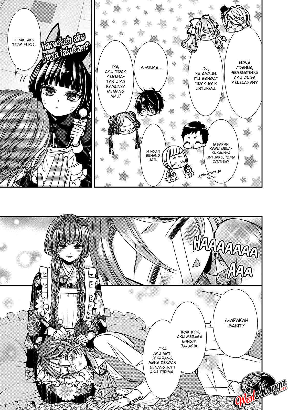 Jishou Akuyaku Reijou na Konyakusha no Kansatsu Kiroku. Chapter 18.5 - halaman 16