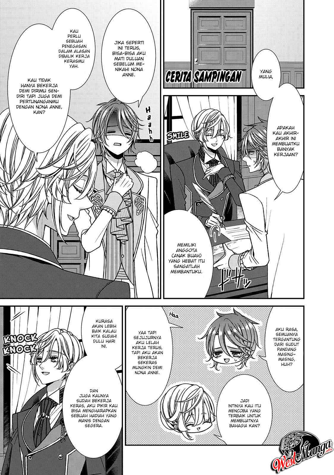 Jishou Akuyaku Reijou na Konyakusha no Kansatsu Kiroku. Chapter 18.5 - halaman 4