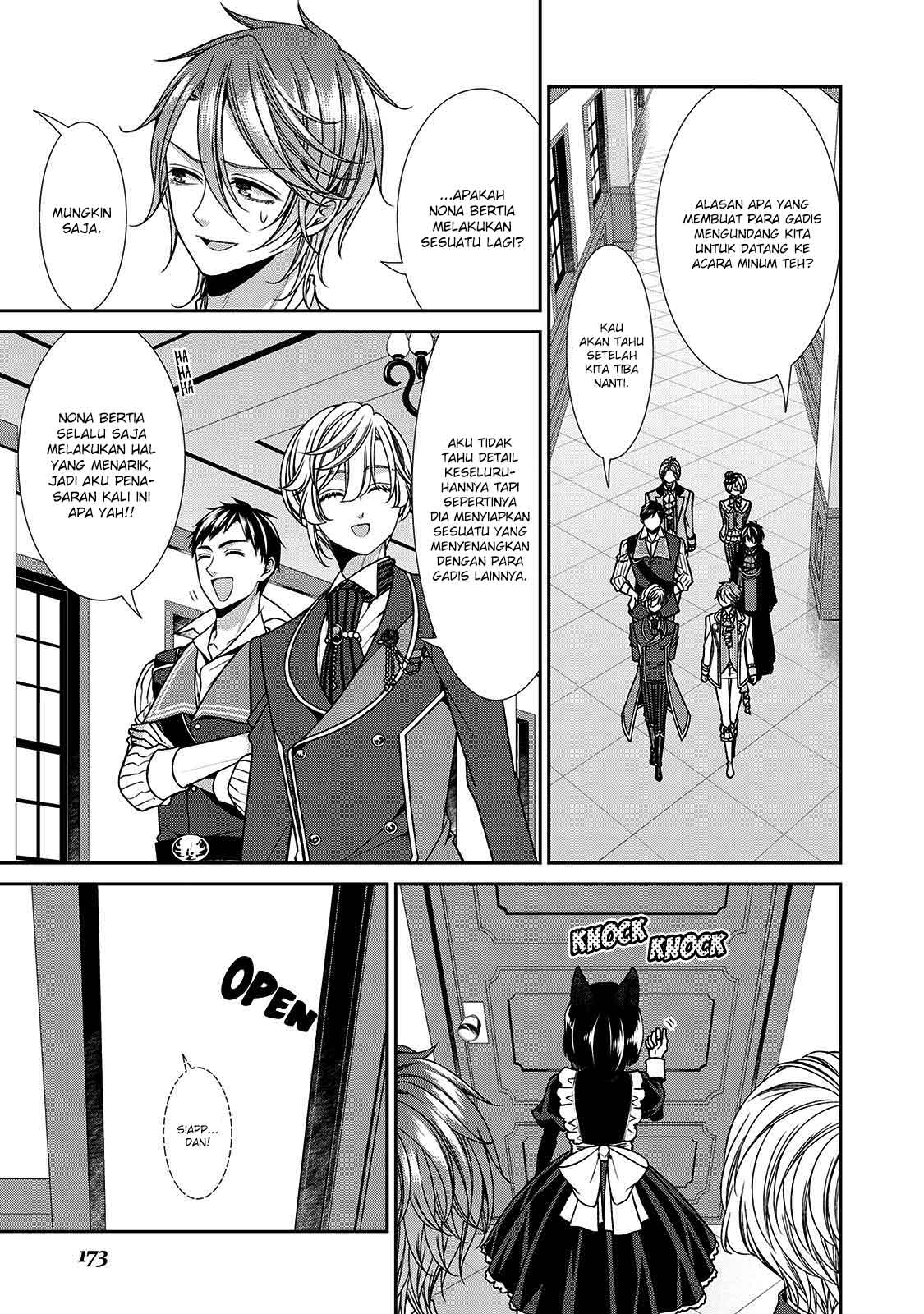 Jishou Akuyaku Reijou na Konyakusha no Kansatsu Kiroku. Chapter 18.5 - halaman 6
