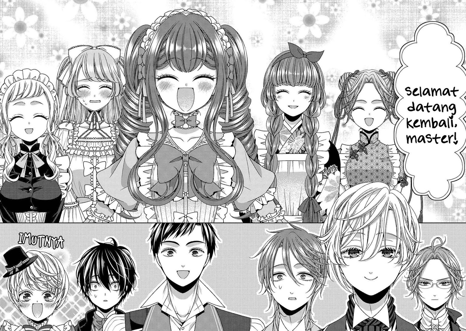 Jishou Akuyaku Reijou na Konyakusha no Kansatsu Kiroku. Chapter 18.5 - halaman 7