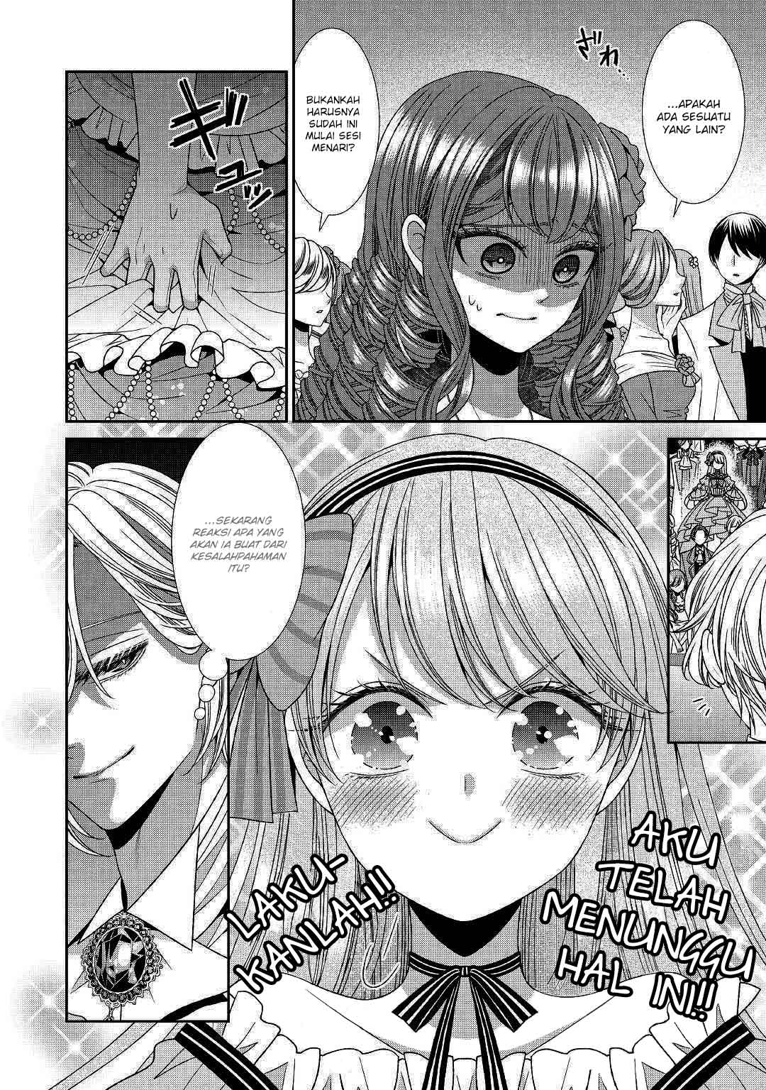 Jishou Akuyaku Reijou na Konyakusha no Kansatsu Kiroku. Chapter 18 - halaman 3