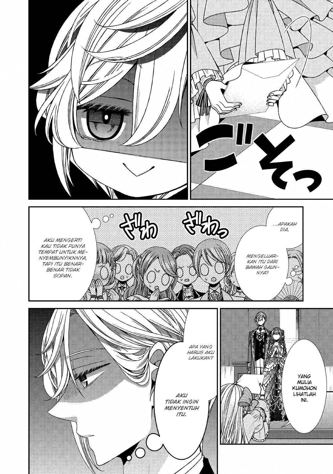 Jishou Akuyaku Reijou na Konyakusha no Kansatsu Kiroku. Chapter 19 - halaman 10