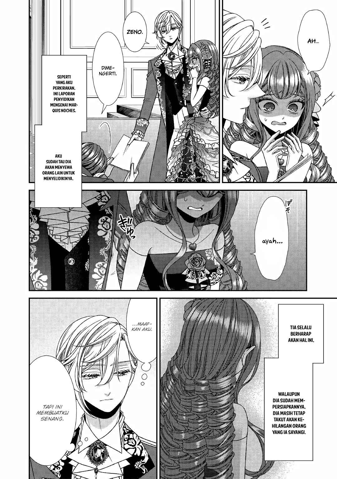 Jishou Akuyaku Reijou na Konyakusha no Kansatsu Kiroku. Chapter 19 - halaman 12